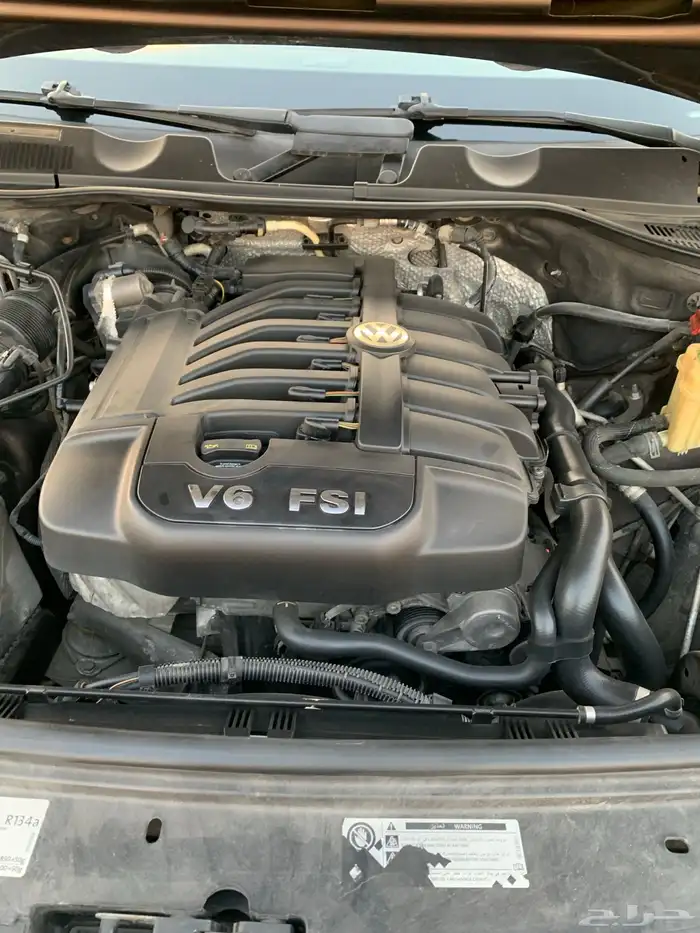 طوارق فل كامل دبل بنورما 17