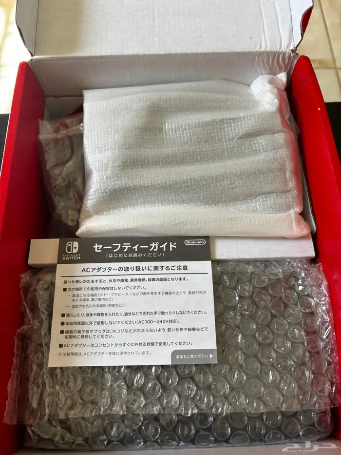 نيتنديو سويتش أوليد جديد 4