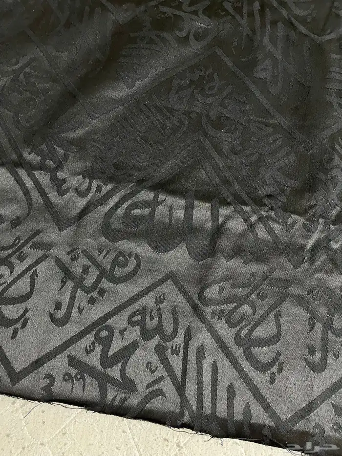 نموذج كسوة الكعبة 4