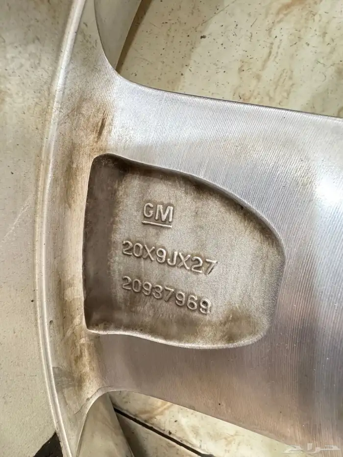 جنوط تاهو اصلي وكاله مقاس 20 6