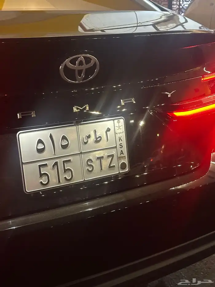 للبيع لوحه 515 خصوصي 1