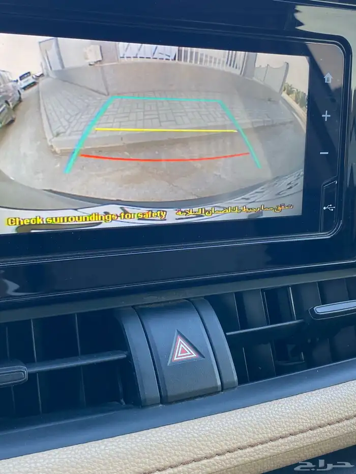 تم البيع الله يبارك للبايع والمشتري 69