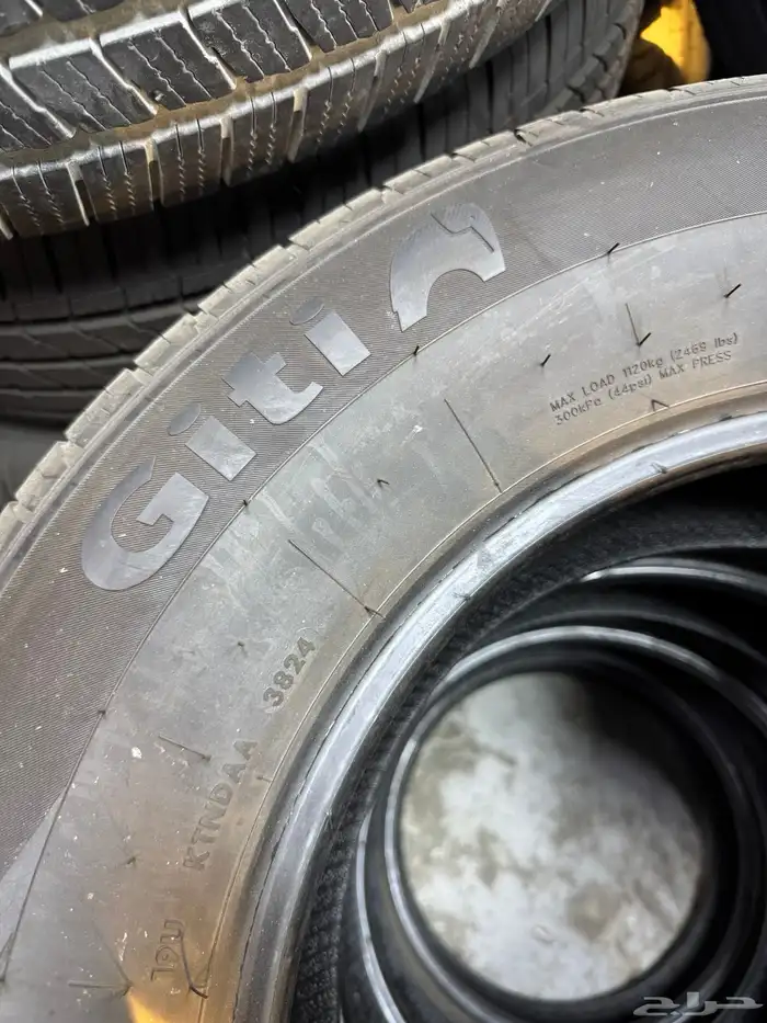 كفرات منزل 265.65.17 3