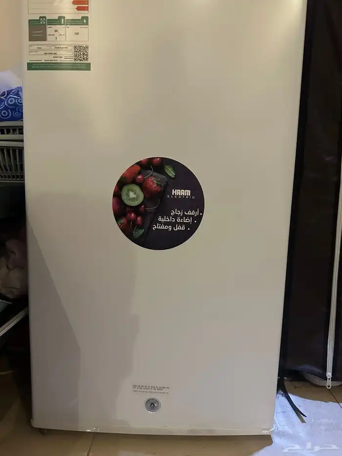 براد   غساله  سرير  خزانة ملابس   كرسي 0