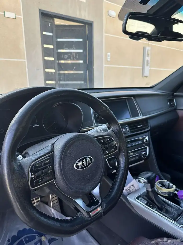 أبتيماء 2016 1