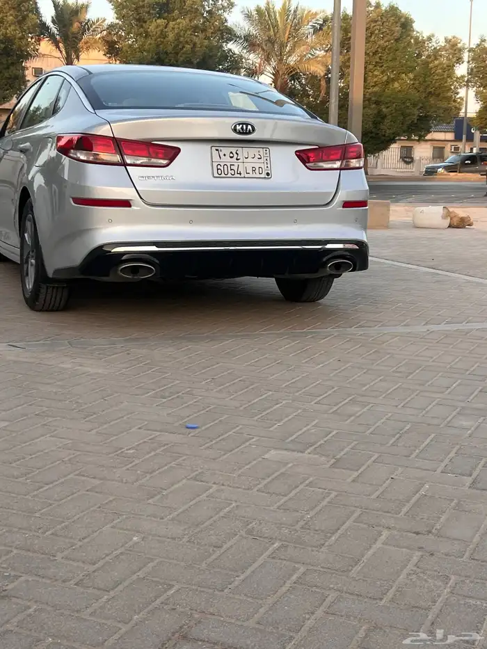 اوبتما 2019 نص فل 7