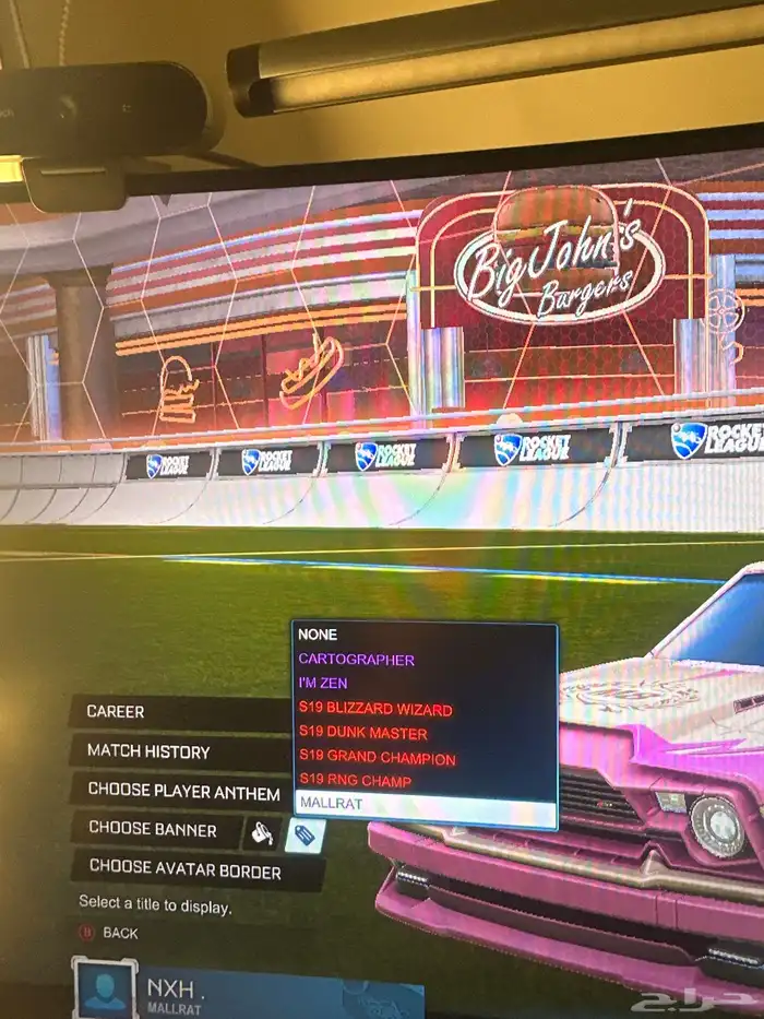 حساب روكت قراند 7