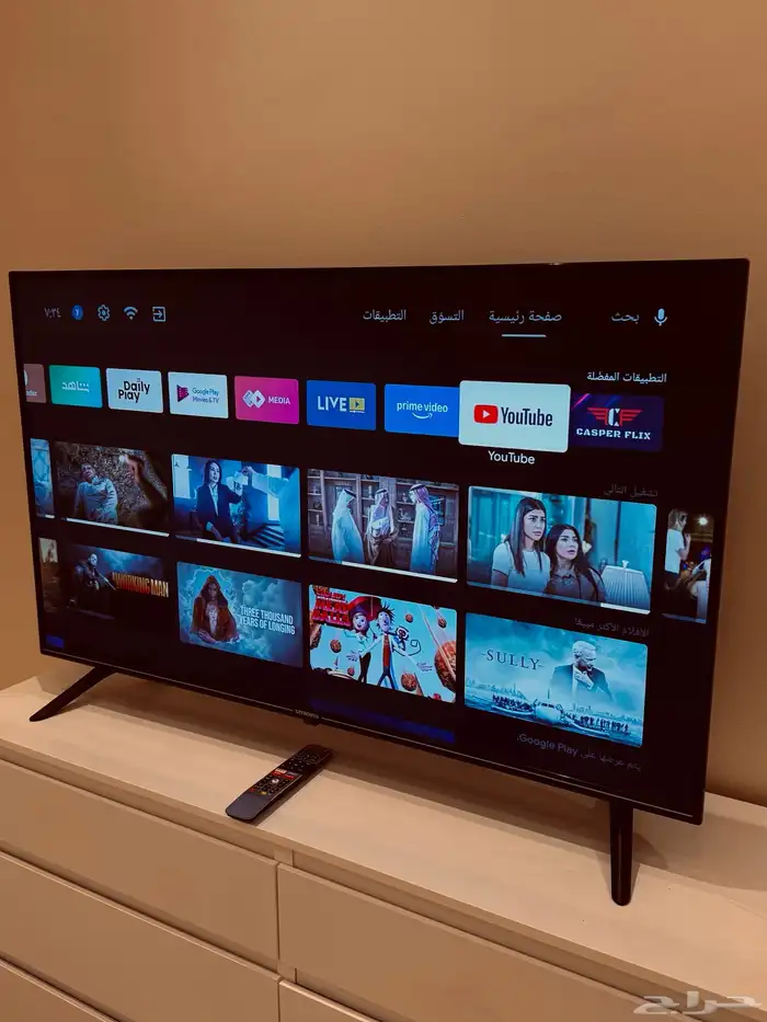 شاشة تلفزيون سكاي ورث 50 بوصة  SKYWORTH 4K 0