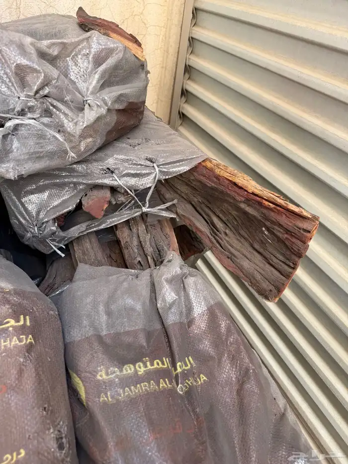 حطب قرض افريقي 20 كيلو جروم كبار 3