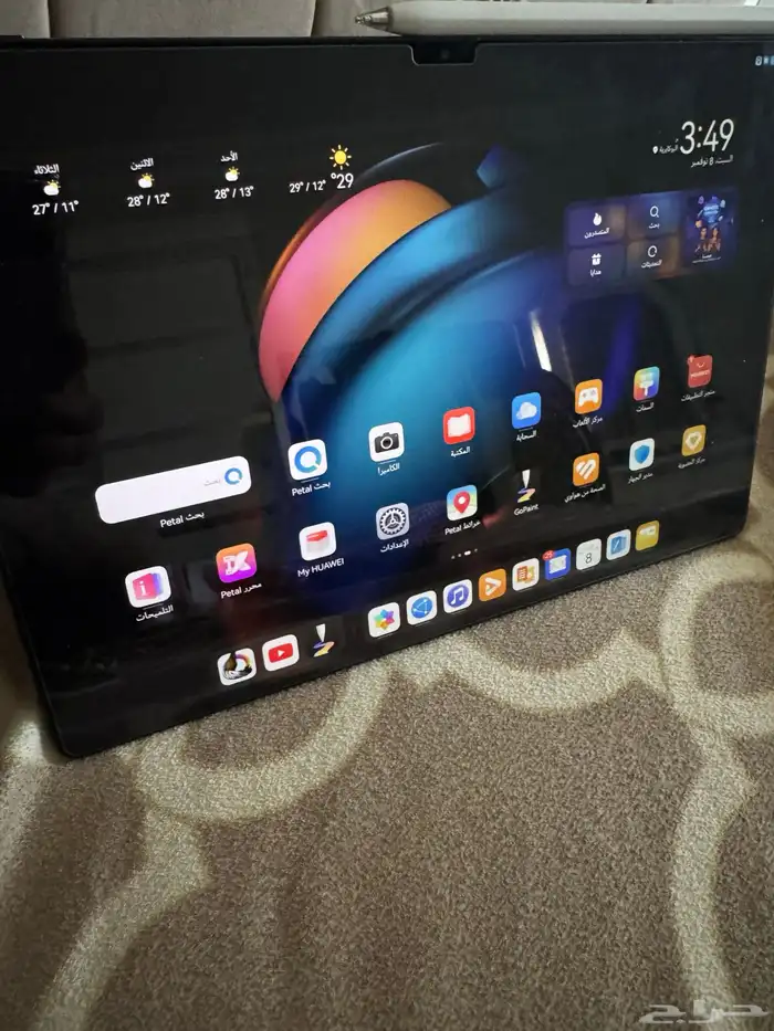 ايباد باد هواوي ميت برو 2024 1