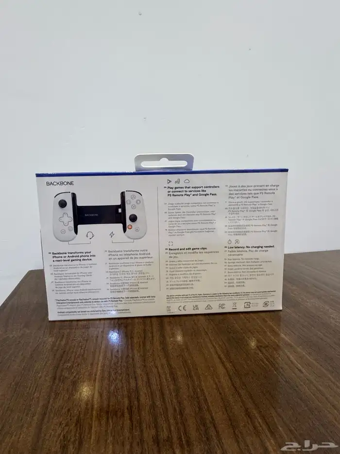 يد تحكم باك بون سوني 1