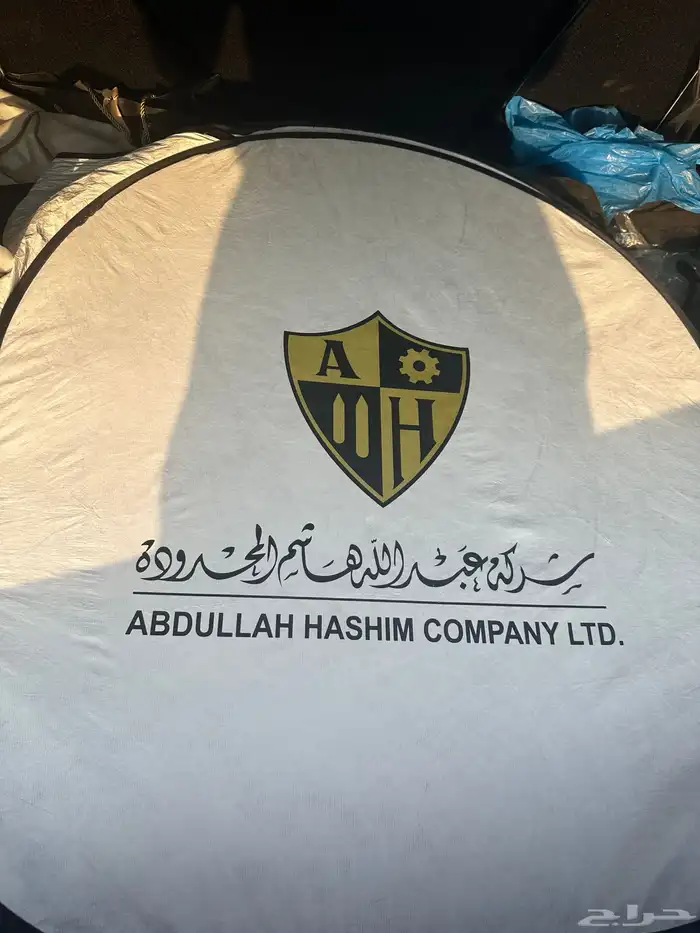 شماسة هوندا اكورد 14 0