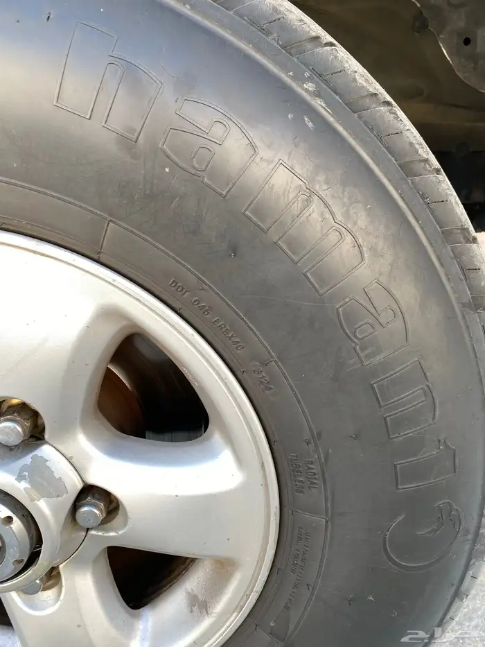 كفرات هامان 900 16 تاريخ24 2