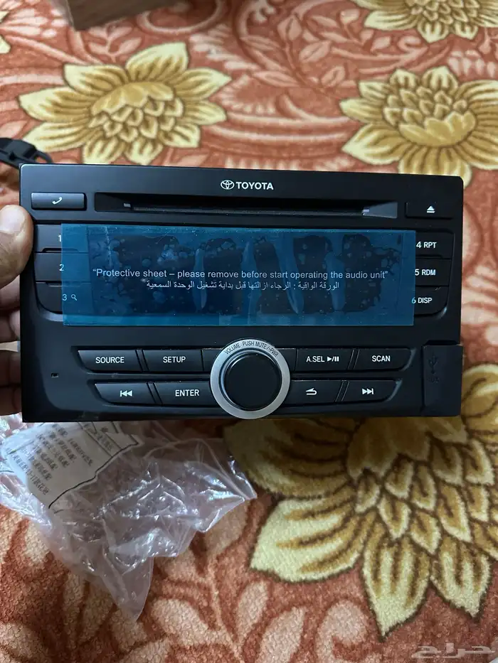 مسجل فورنشر وكاله وبديكورات الوكاله جديد 0