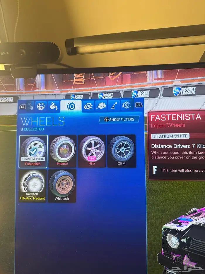 حساب روكت قراند 4