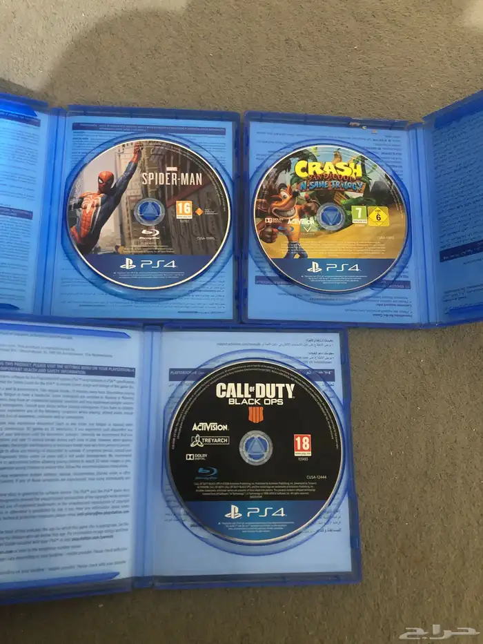 الشرطة سوني 4 نظيفه 1