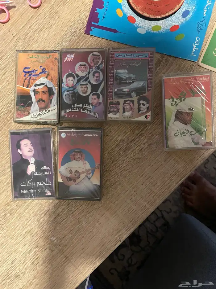 عدد 4 اسطوانات و6 اشرطة 2