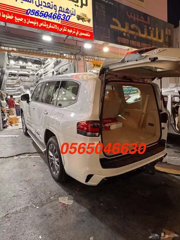 ترهيم جيب لاندكروزر وارد اساير2025 3