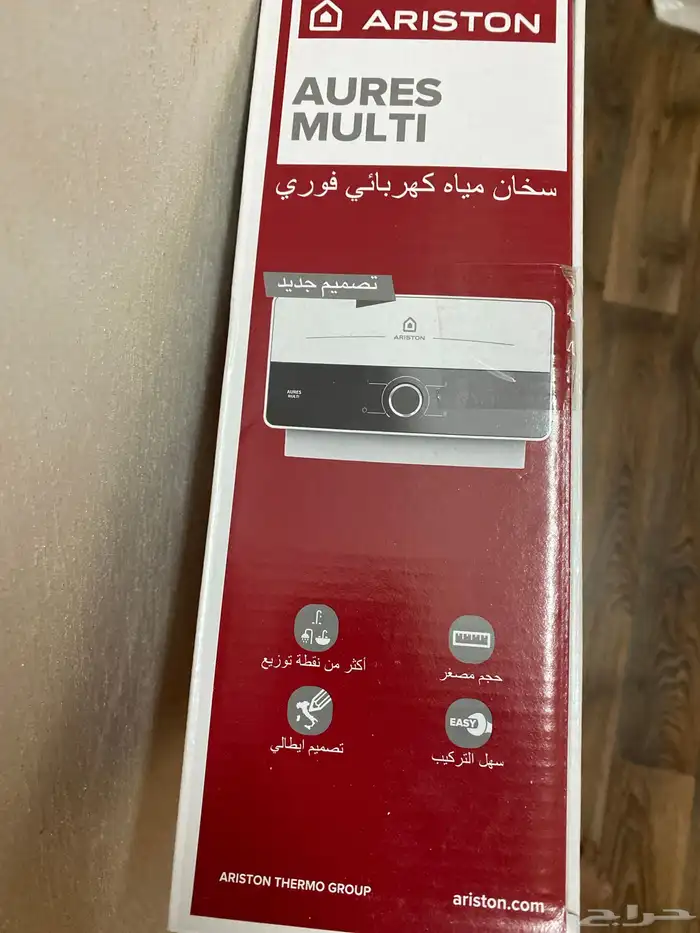 سخانات فوري اريستون جديد لم تستخدم 1