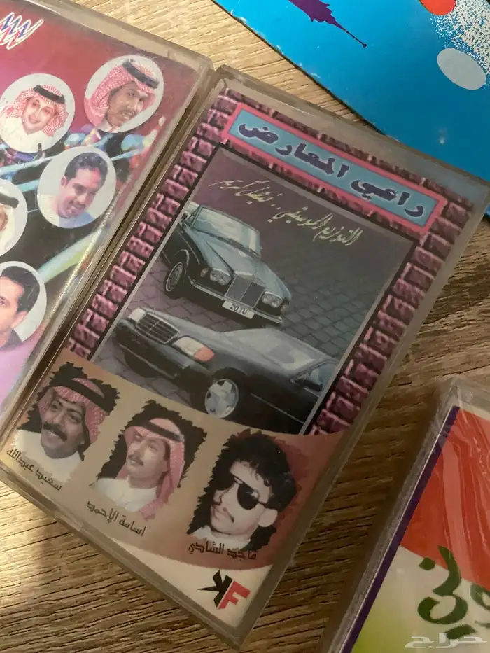 عدد 4 اسطوانات و6 اشرطة 4