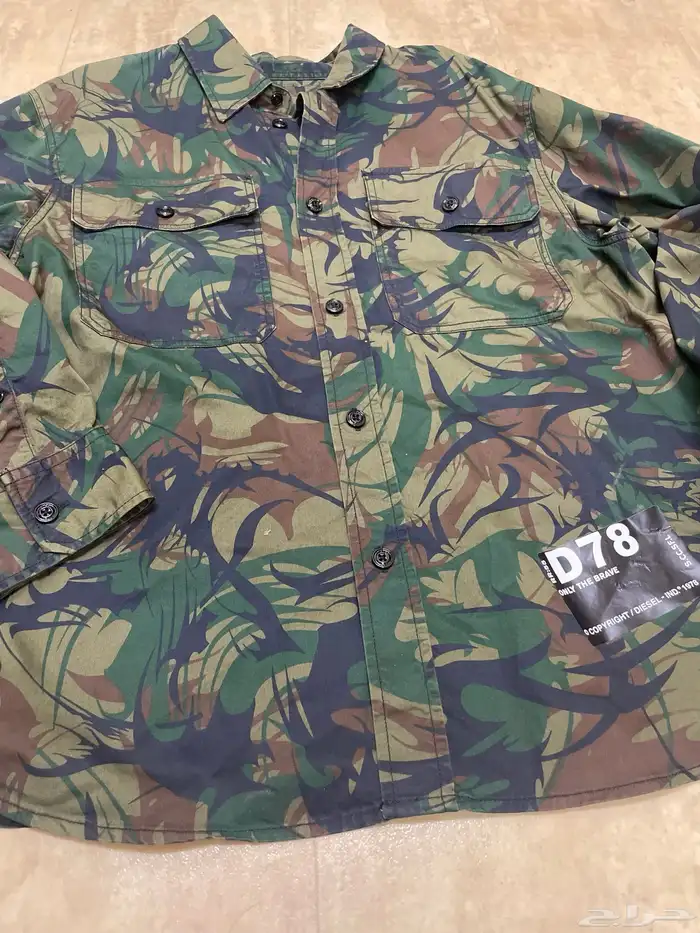 طقم رجالي ماركة ديزل 0