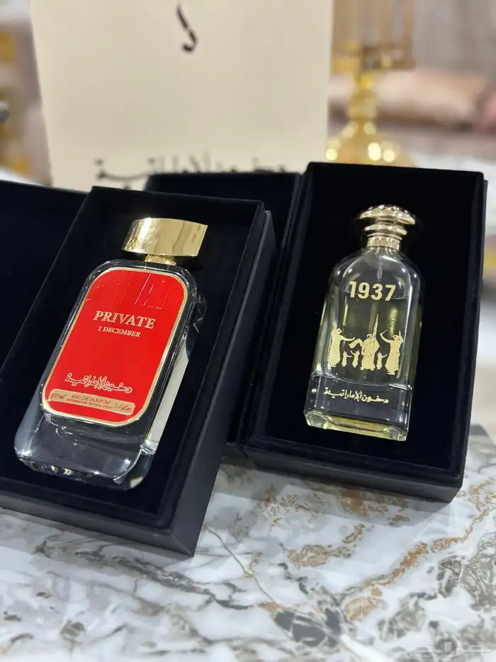 عطور 0