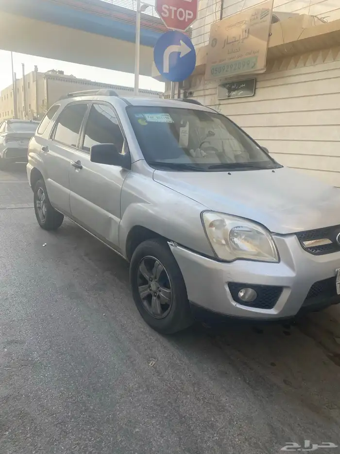 كيا سبورتاج 2009 9