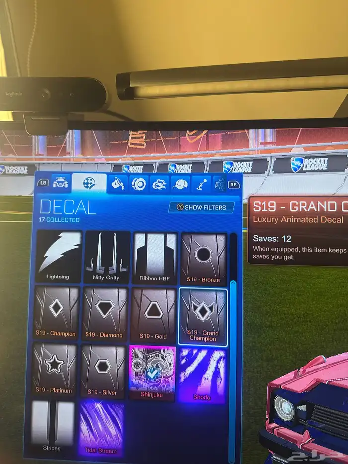 حساب روكت قراند 3