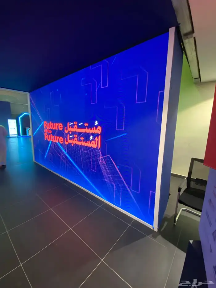 تاجير شاشات عرض و تنظيم حفلات 8