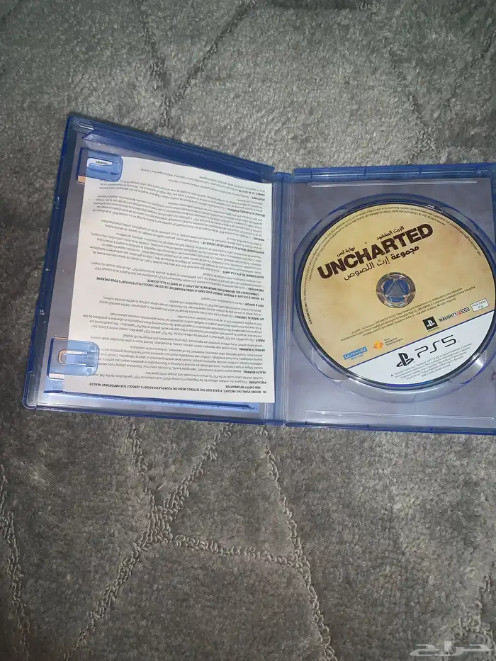 شريط انتشارتد (نهايت اللص) 1