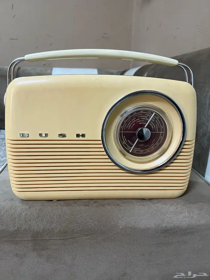 راديو (( تم البيع )) 1