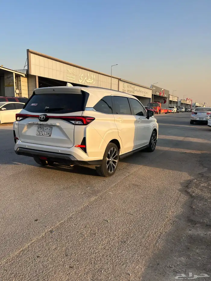 فيلوز 2024للبيع 1