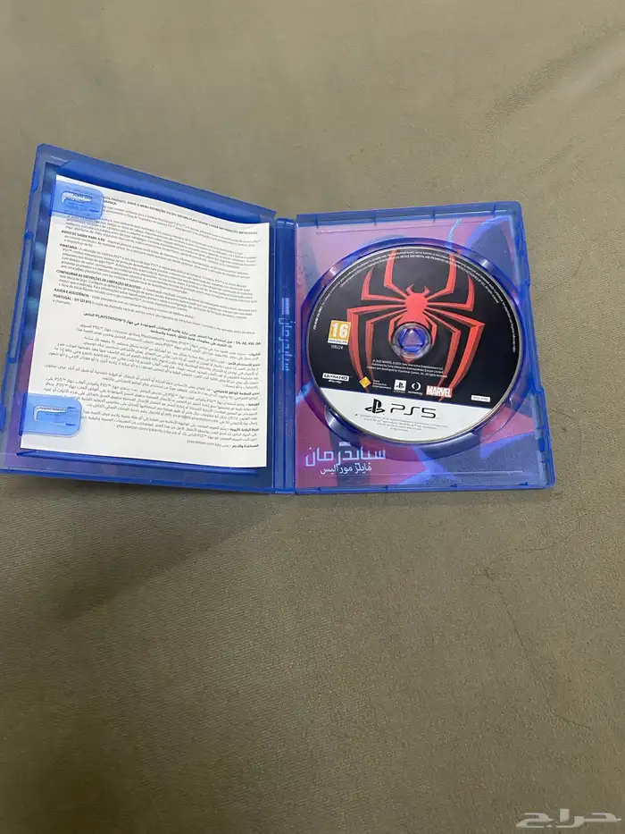 شريط سبايدر مان سوني 5 2