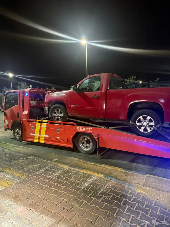 سطحه للمشاوير الخارجيه وأسعار مناسبه بذن الله 0