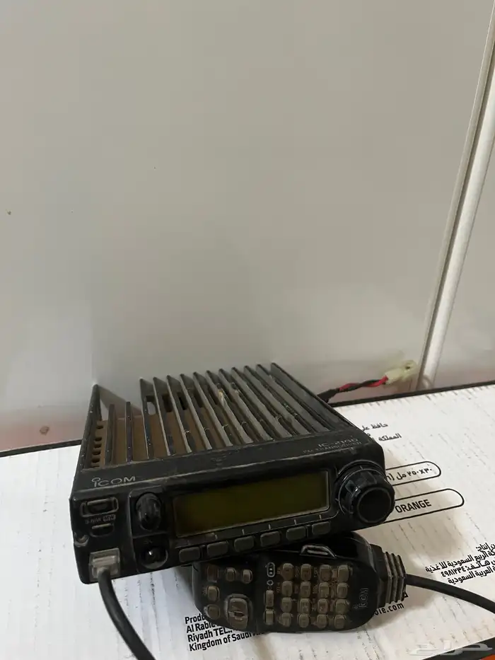 كنود أيكوم 2100 0