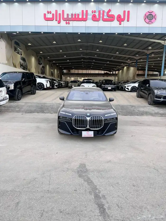 بي ام دبليو 735 موديل 2026 0