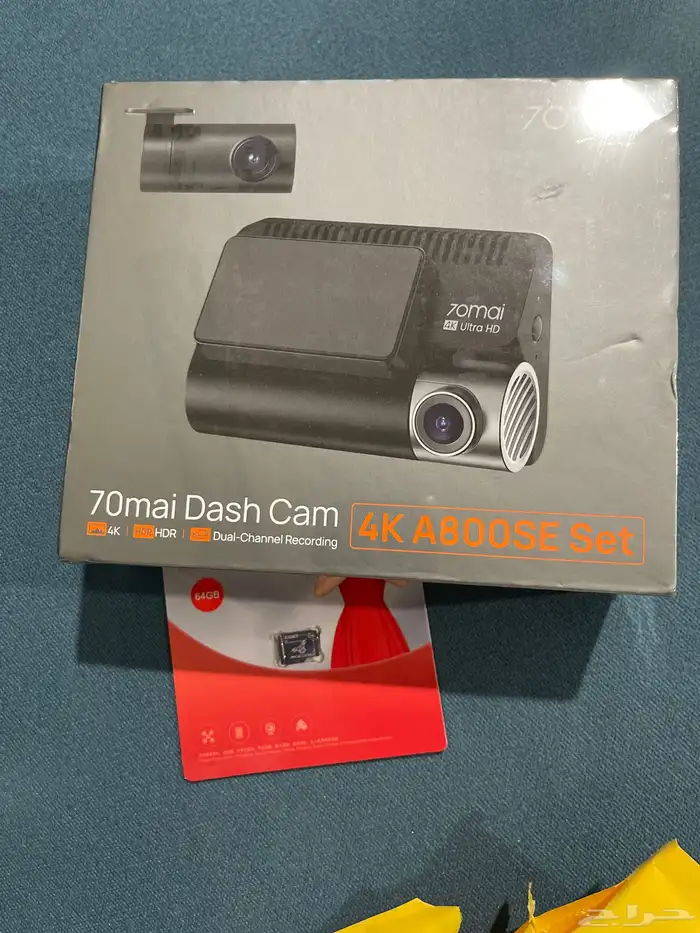 داش كام 4k كامرتين 70mai Dash cam 0