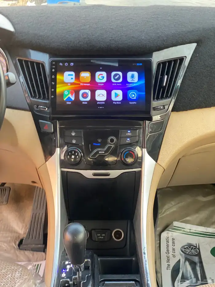 سوناتا 2011 نظيفة جدا 12