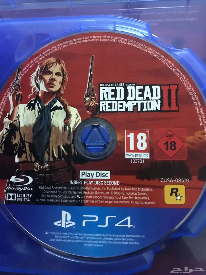 شريط ردد استخدم اسبوعين 1