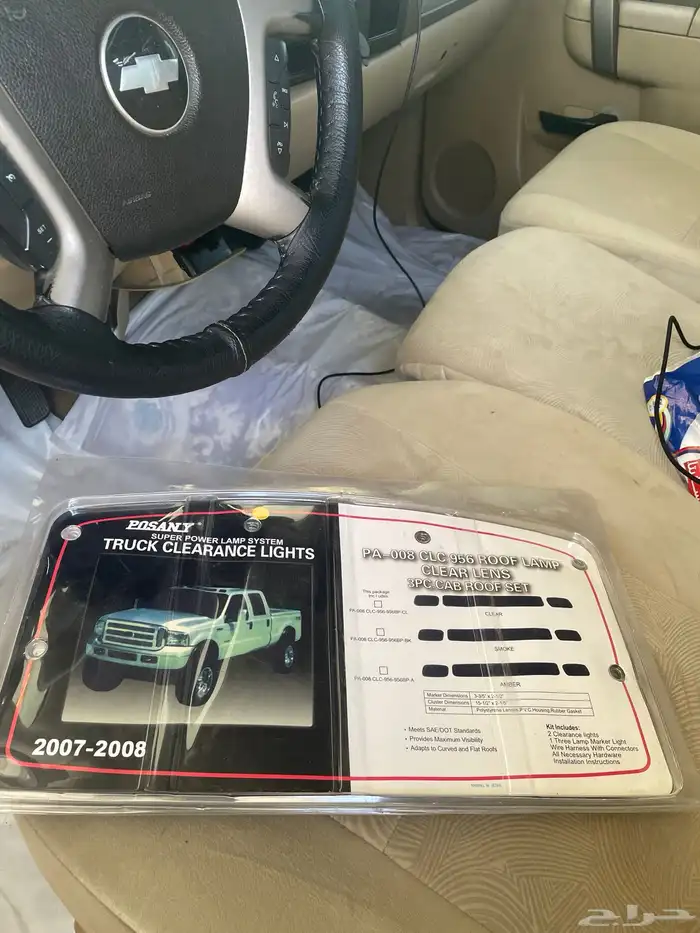 جميحيات   راديتر مكسيكي جديد سييرا سلفرادو 2013 3