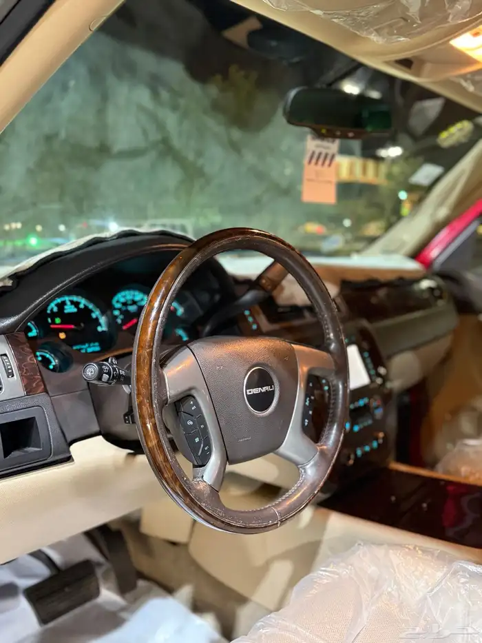 دينالي مخزن 2012 27