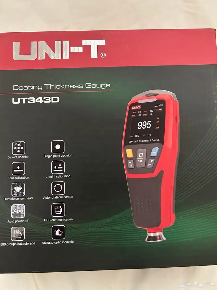 جهاز فحص البودي UNI-T 0