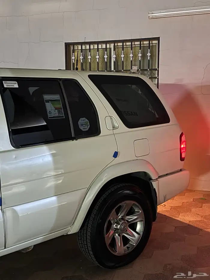 باثفندر 2005 2