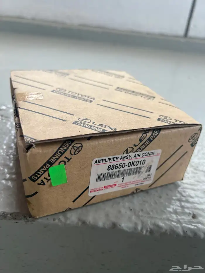 منظم مكيف هايلكس و فورتشنر أصلي 88650-0K010 0