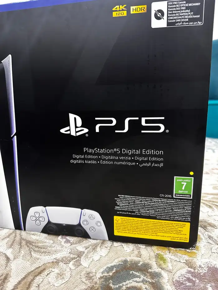 بلاي ستيشن 5 جديد 0