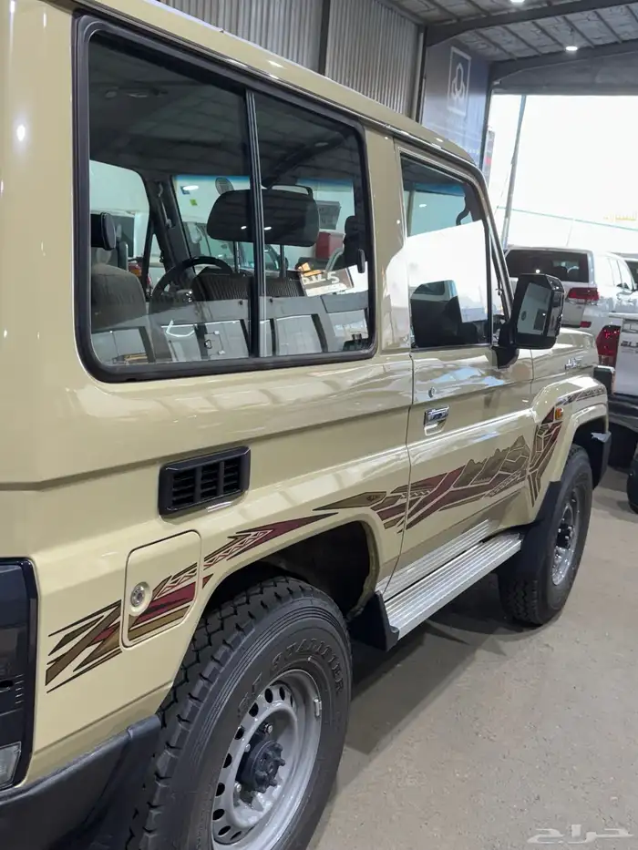 جيب ربع 2025 بييج 10