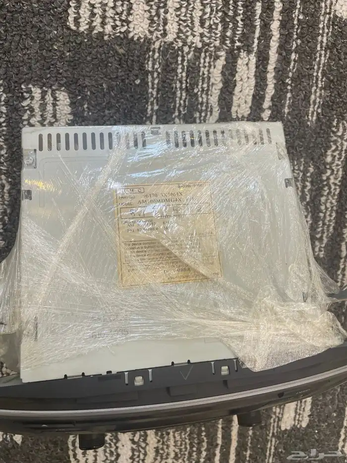 مسجل النترا 2015 وكالة 2