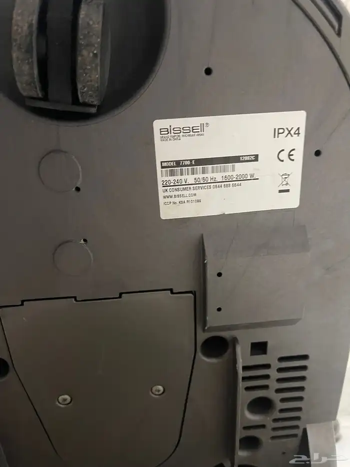 مكنسة بيسيل امريكية تكنيس وغسيل مع كامل اغراضها 1