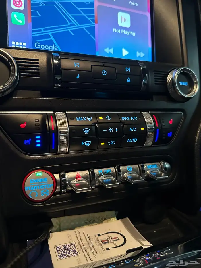 موستنق 2017 بريميوم 12