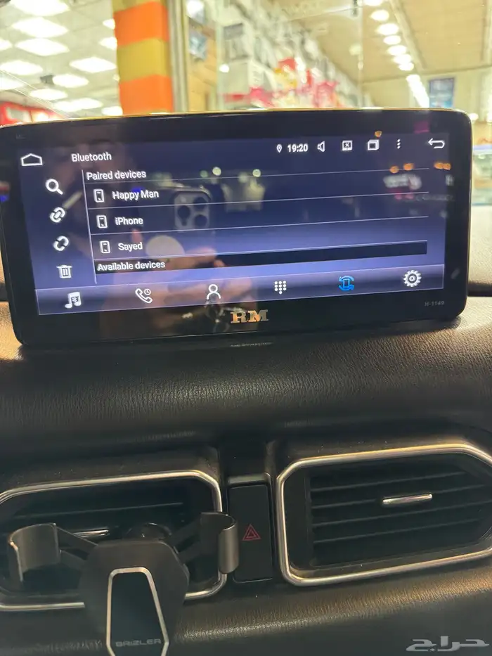 شاشة RM مازدا x9 1